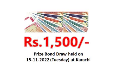 Rs. 1500 .